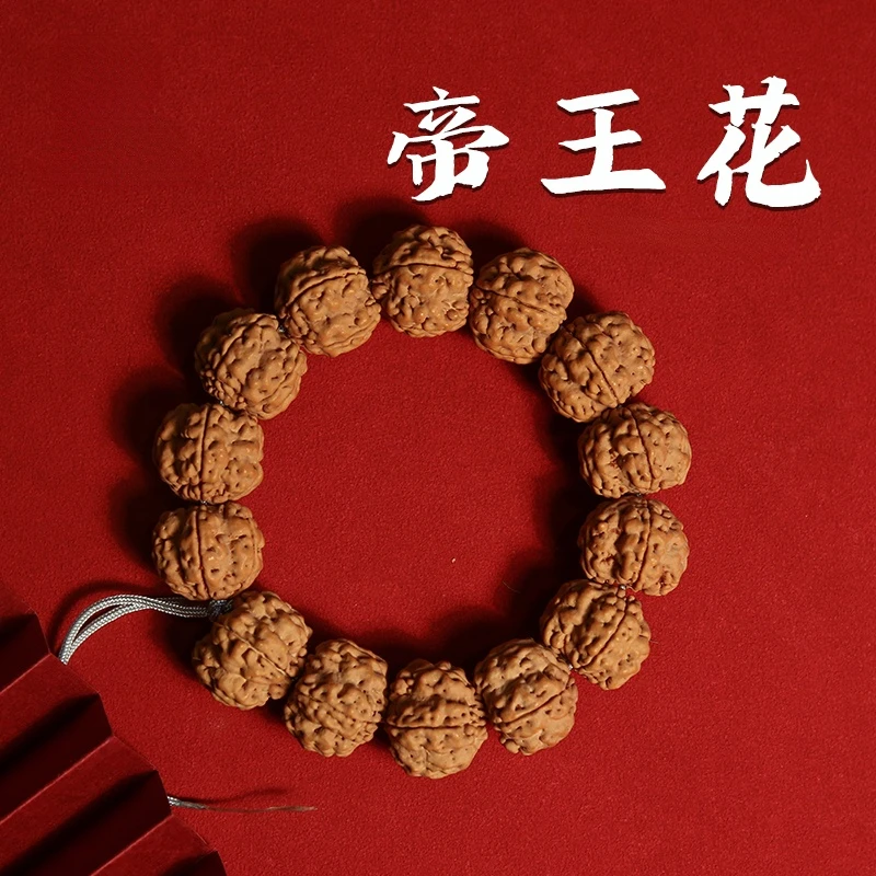 二佳严选【帝王花】小金刚大尺寸爆肉梅花桩五瓣印尼小金刚菩提子