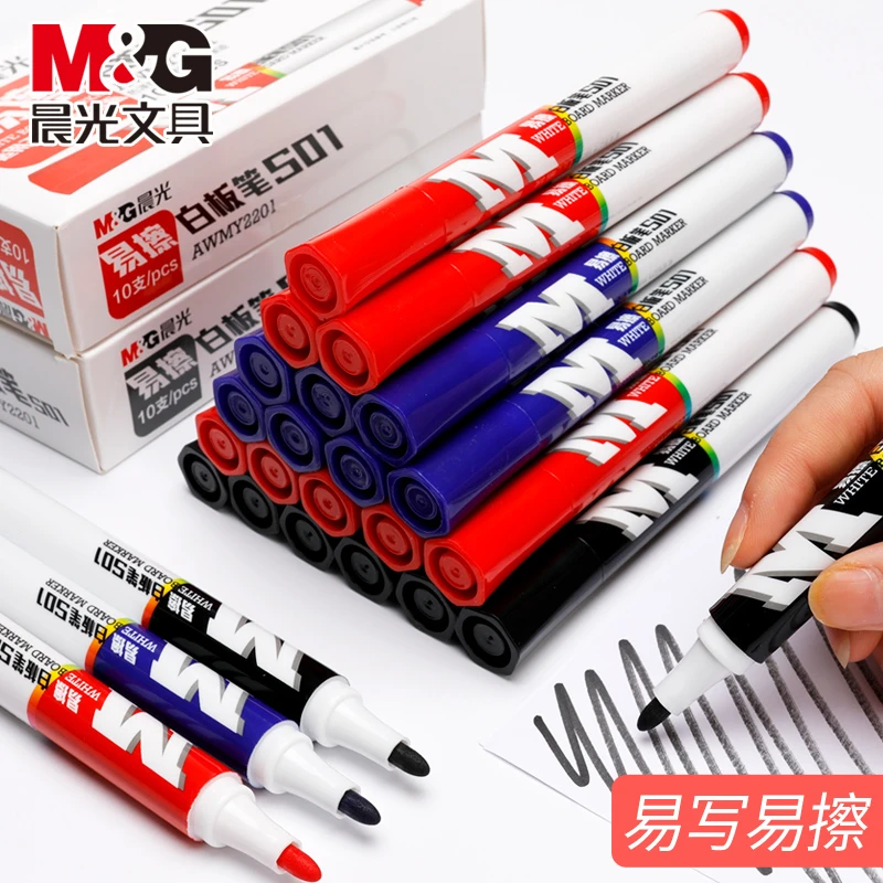 M&G/晨光晨光教师易擦红色粗头白板笔可擦水性大头笔黑蓝红色