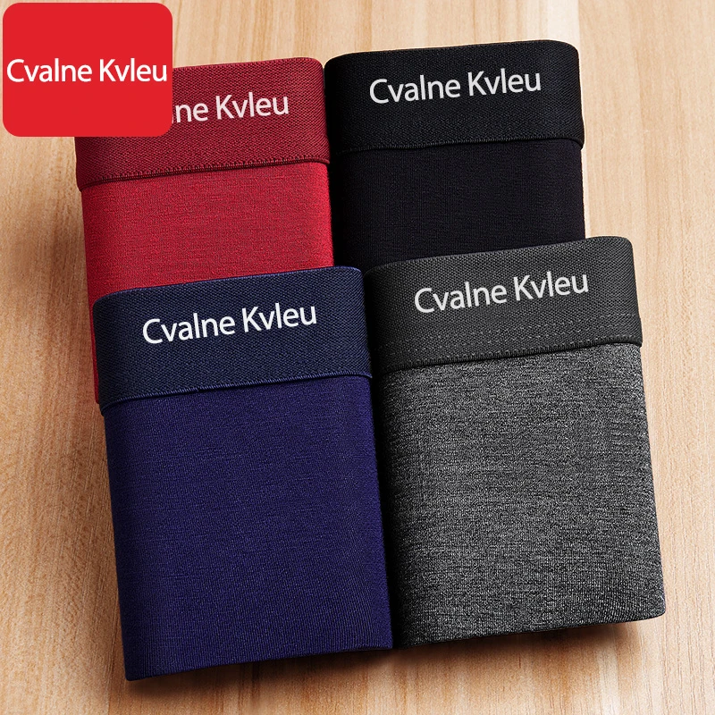 Cvalne Kvleu/卡詹-克尔姆男士内裤纯棉平角运动中腰四角短裤衩