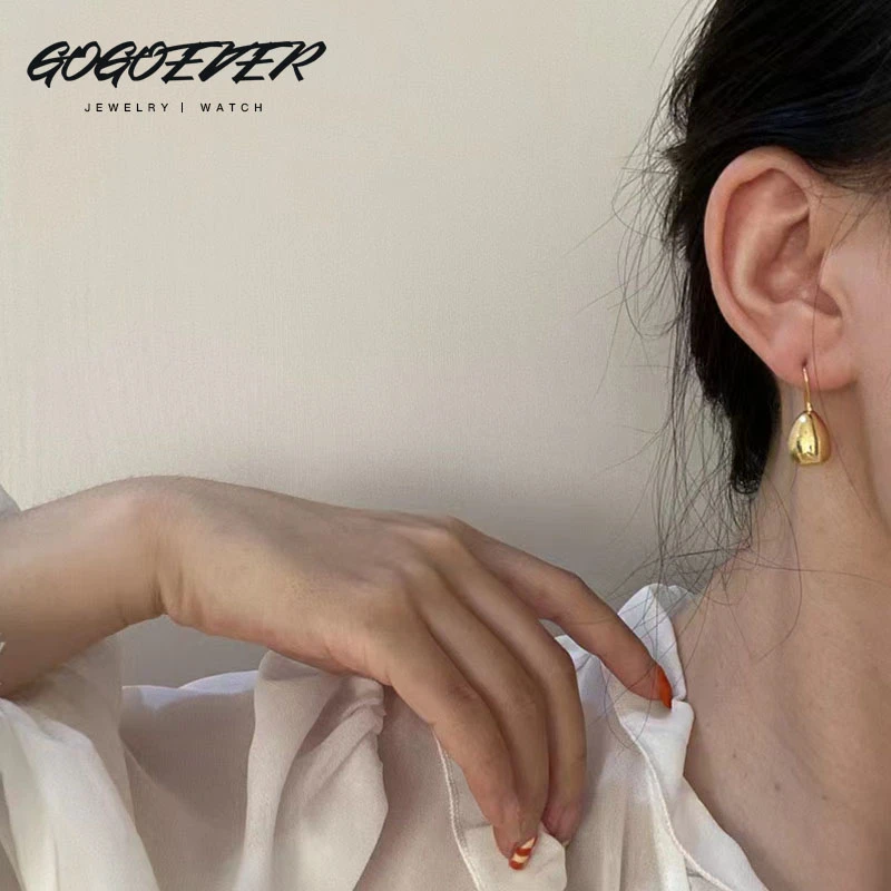 gogoever 铜合金耳饰 高级感金属水滴ins冷淡风百搭气质简约耳环