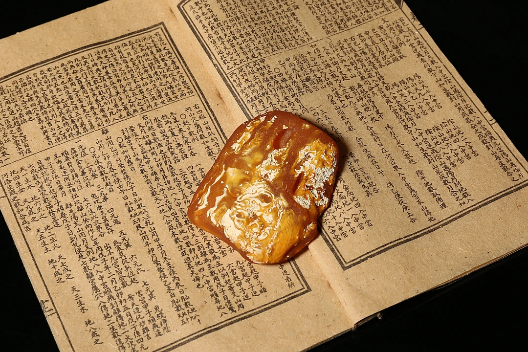 秒杀99，新人福利，天然原矿，琥珀蜜蜡