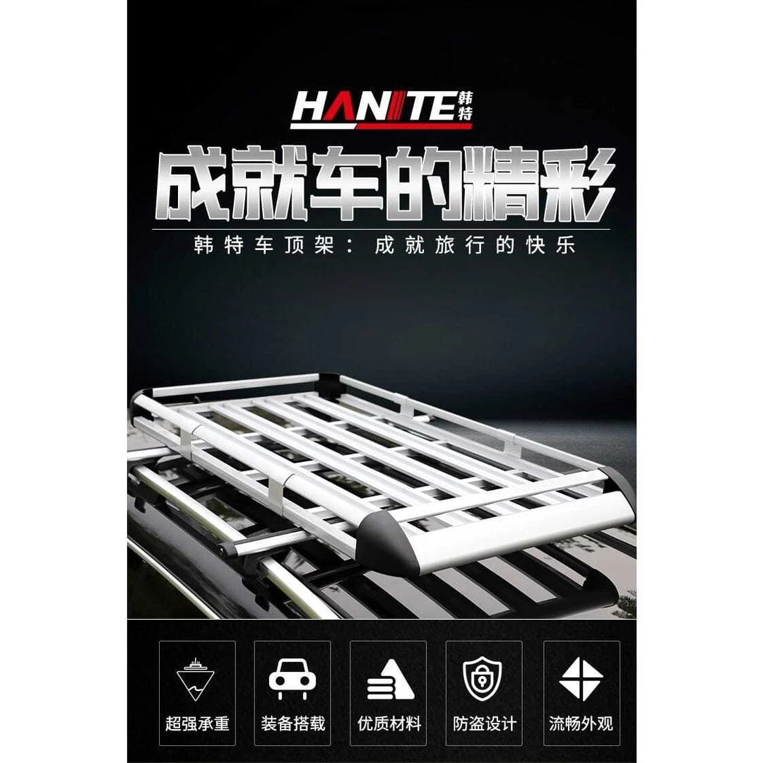 雪佛兰雪沃兰多 探界者 科帕奇 创酷 威麟V5汽车车顶行李框货架筐