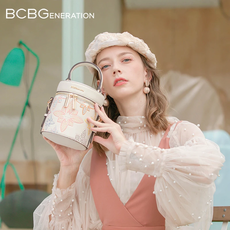 BCBG原创设计复古女包百搭小众春夏季休闲新款发财包水桶包BG0106