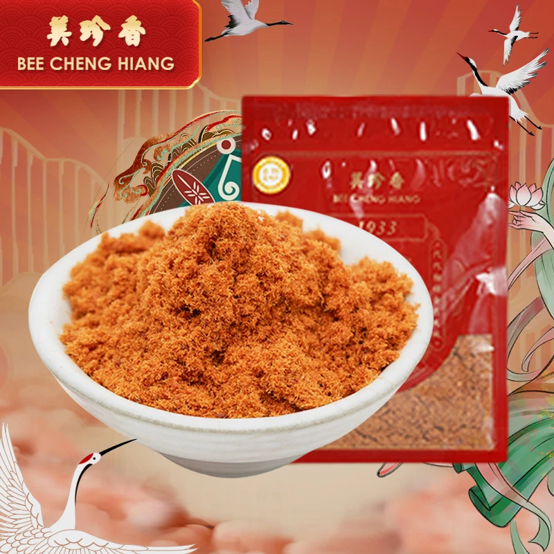 美珍香鱼丝鱼松 120g袋装 海鱼肉松拌粥营养健康美味早餐伴侣