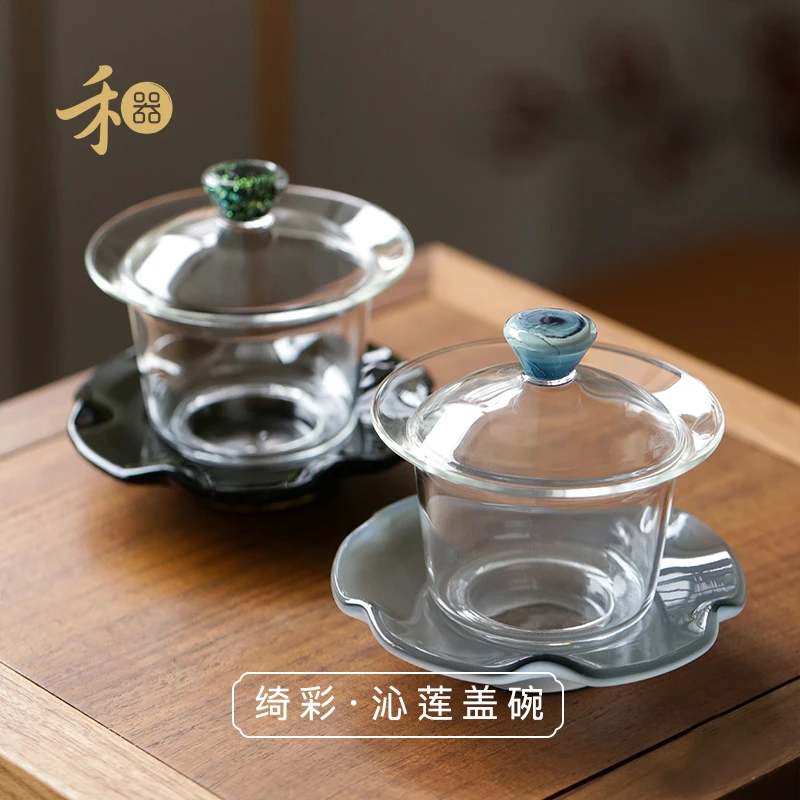 禾器禾器绮彩禾荷三才盖碗高硼硅耐热玻璃功夫茶具防烫泡茶碗