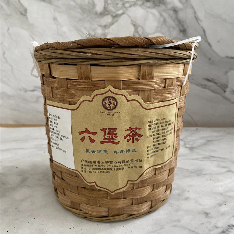 中国黑茶六堡茶广西梧州天俸港云轩2018年金花一级500g竹箩