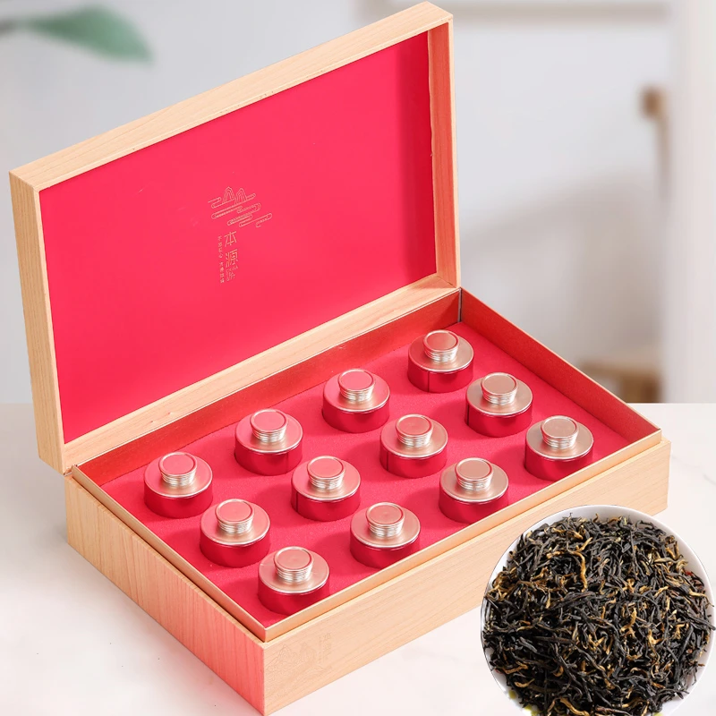 武夷山茶叶金骏眉红茶礼盒装浓香型高档小罐装礼品茶过节送礼长辈