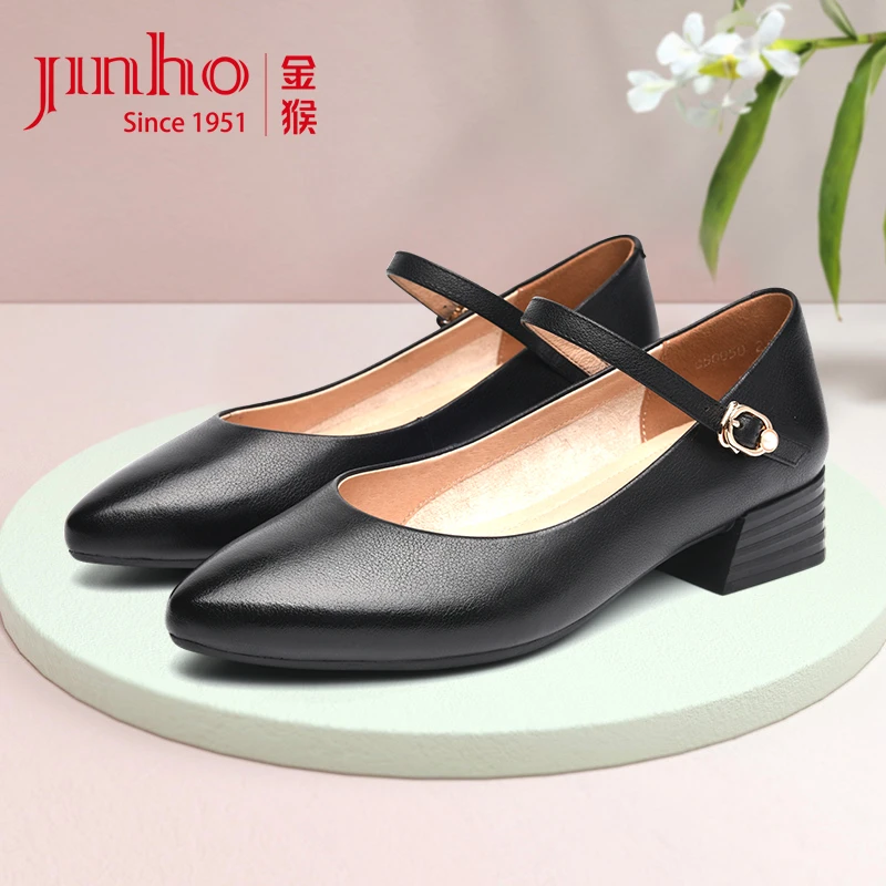 Jinho/金猴百搭浅口低跟玛丽珍鞋粗跟工作通勤女士皮鞋SQ50050A