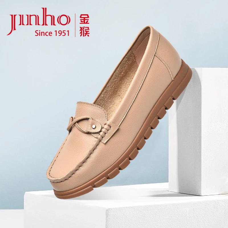 Jinho/金猴女鞋圆头休闲鞋女一脚蹬套脚乐福鞋软皮单鞋SQ50053A
