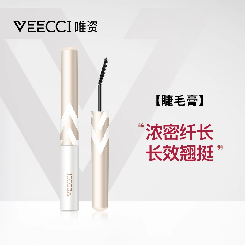 【达人专属】唯资卷翘睫毛膏防水纤长睫毛定型打底不易晕染持久