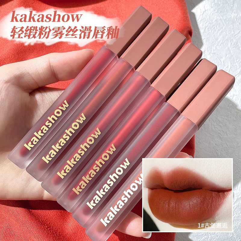 【买一赠一】空气唇釉女雾面哑光学生款平价小众品牌素颜口红学生