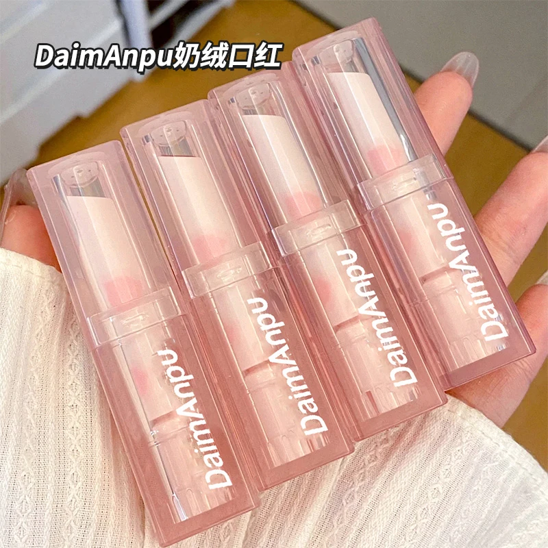 丝绒哑光口红持久不掉色唇泥平价小众品牌学生素颜显白唇釉推荐