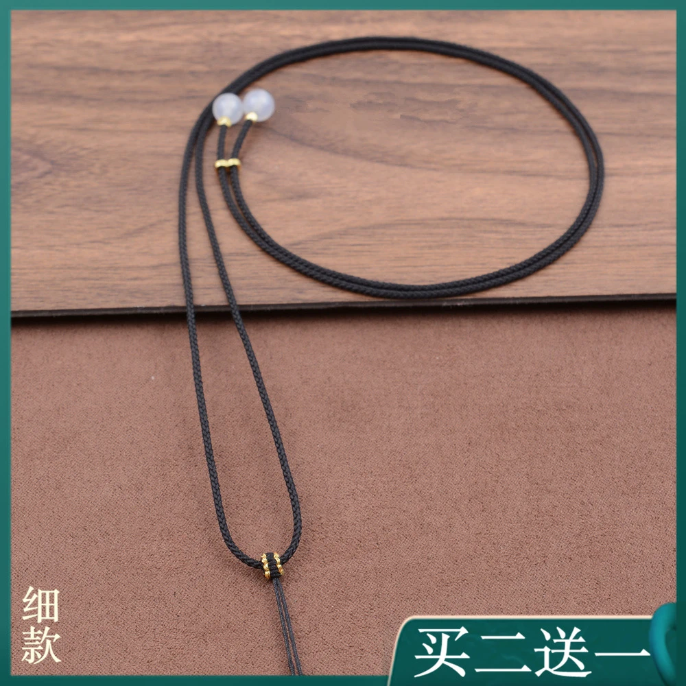 简约可调节细款项链红绳子挂脖吊坠挂绳女款儿童挂件挂坠配绳黑色