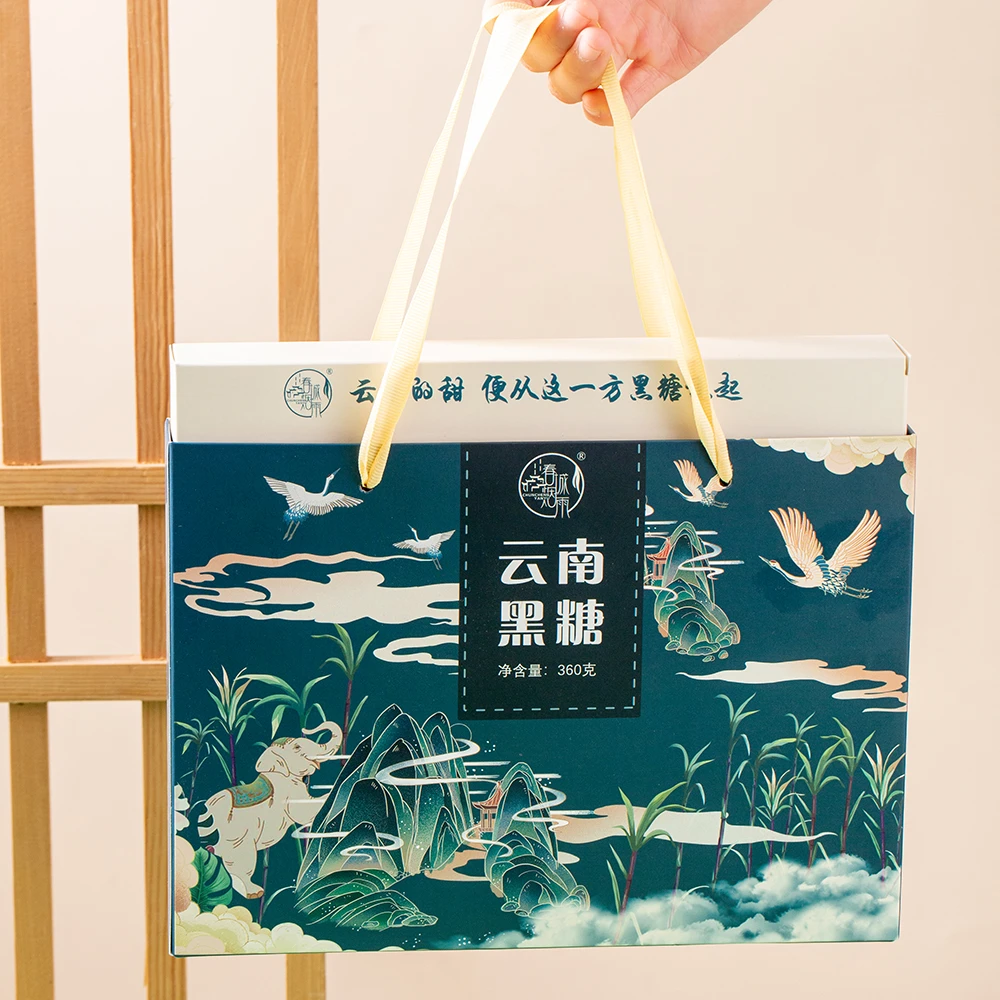 春城烟雨云南黑糖礼盒装独立包装玫瑰黑糖姜茶云南特产云南伴手礼