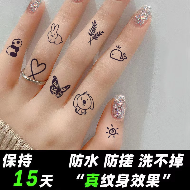 手指纹身贴草本果汁小图案英文字母ins风防水网红女款不反光贴画
