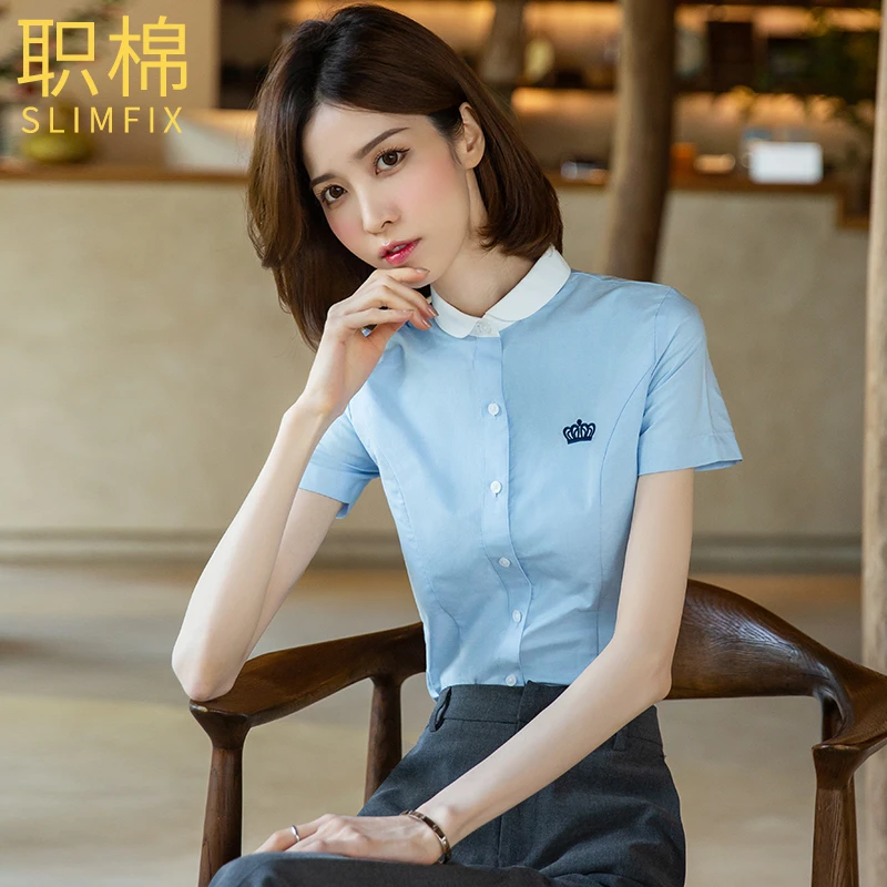 职棉职棉牛津纺小圆领蓝色小众设计感衬衫女皇冠刺绣职业装工作服