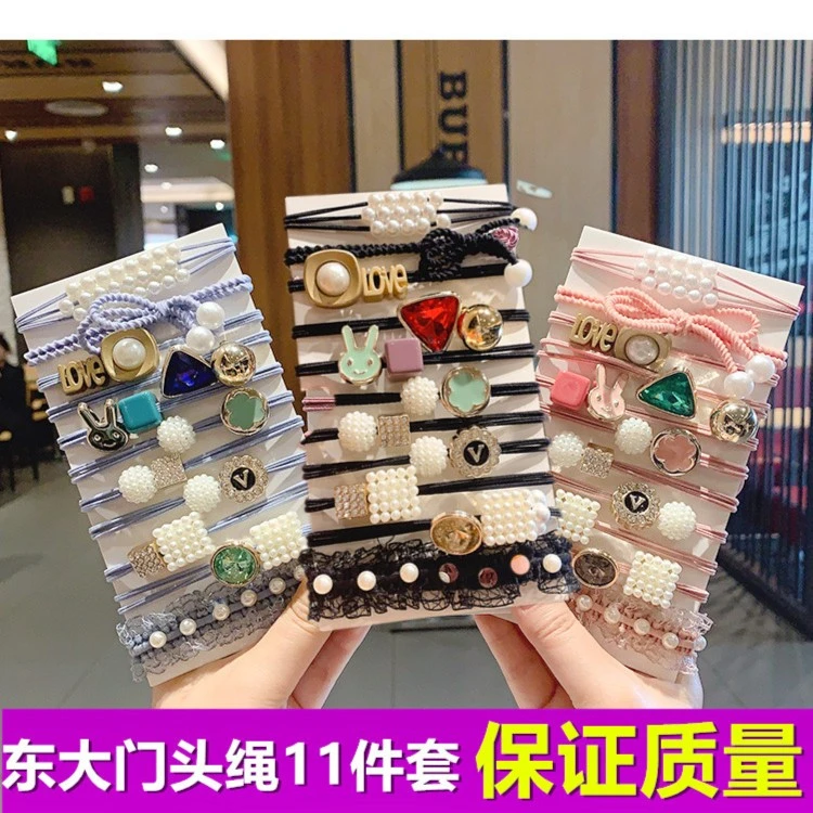 东大门网红ins头绳11件套头绳百搭气质发饰精美套装成人可爱发圈