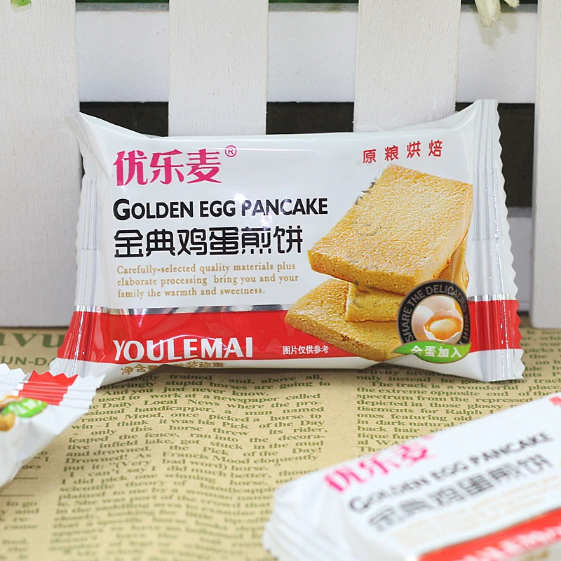 优乐麦金典鸡蛋薄饼干烙蛋糕散装零食酥脆原味早餐网红即食包装