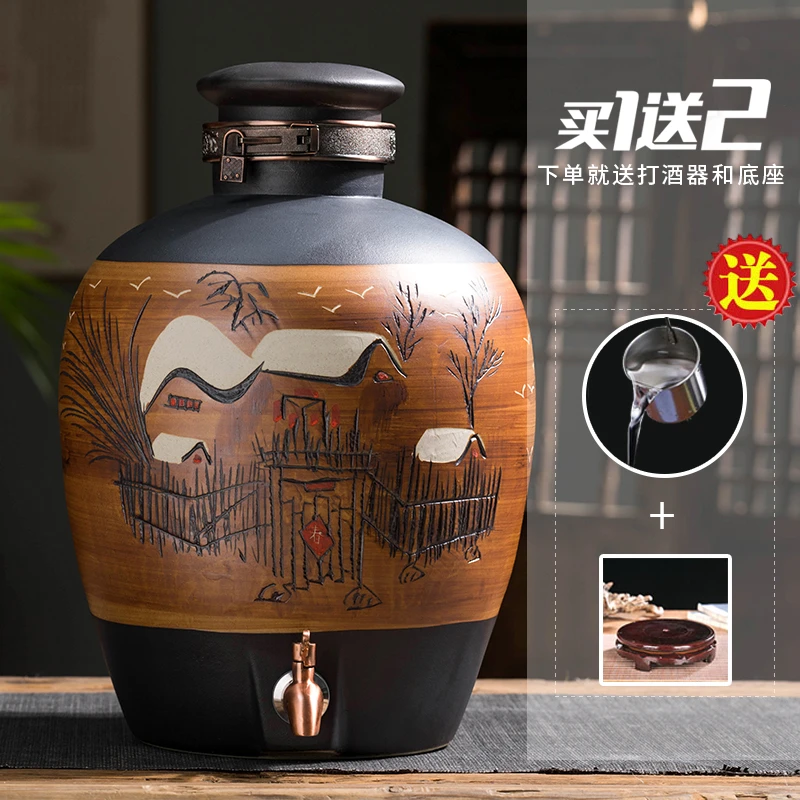 泡酒专用酒坛景德镇陶瓷酒坛子家用密封酒瓶10斤50斤带龙头泡酒罐