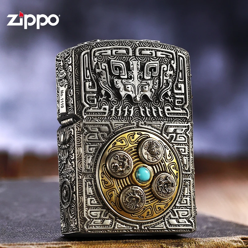 ZIPPO打火机DIY重机星盘四象DYJ1