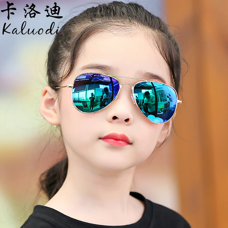 卡洛迪儿童太阳镜男童偏光小孩飞行眼镜防紫外线女童宝宝墨镜潮