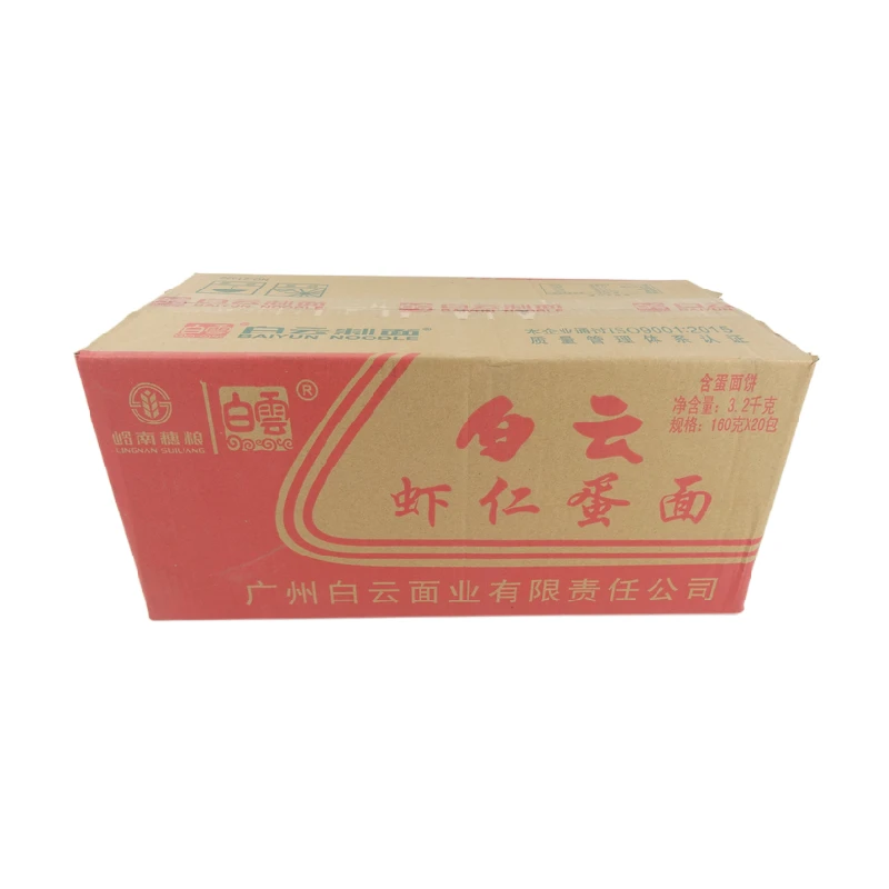 白云虾仁蛋面优选蛋面制作产独立包装虾子细面火锅非油炸早餐面条