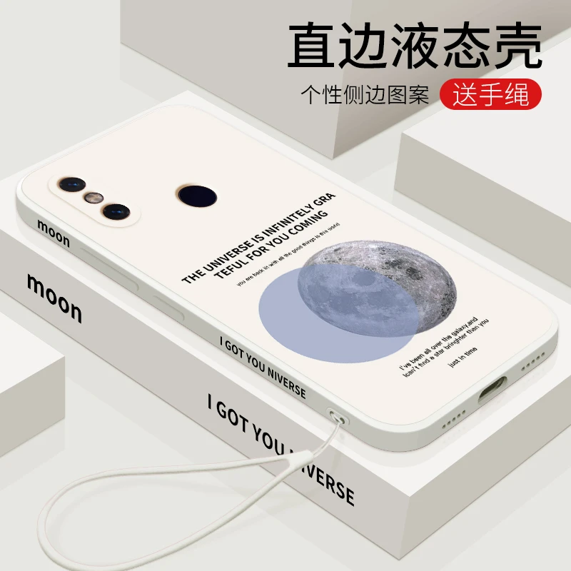 月球小米8se手机壳液态个性直边硅胶镜头全包防摔保护
