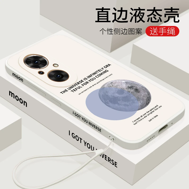 月球荣耀50SE手机壳液态个性直边硅胶镜头全包防摔保护
