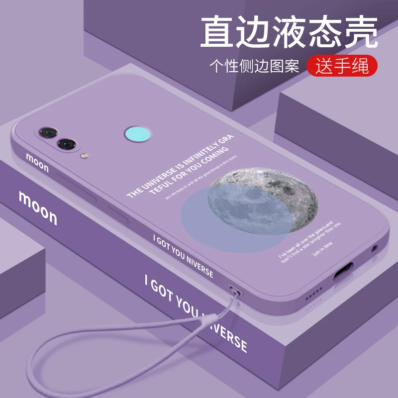 月球华为Nova3e手机壳液态个性直边硅胶镜头全包防摔保护