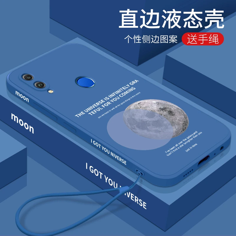 月球荣耀8X手机壳液态个性直边硅胶镜头全包防摔保护