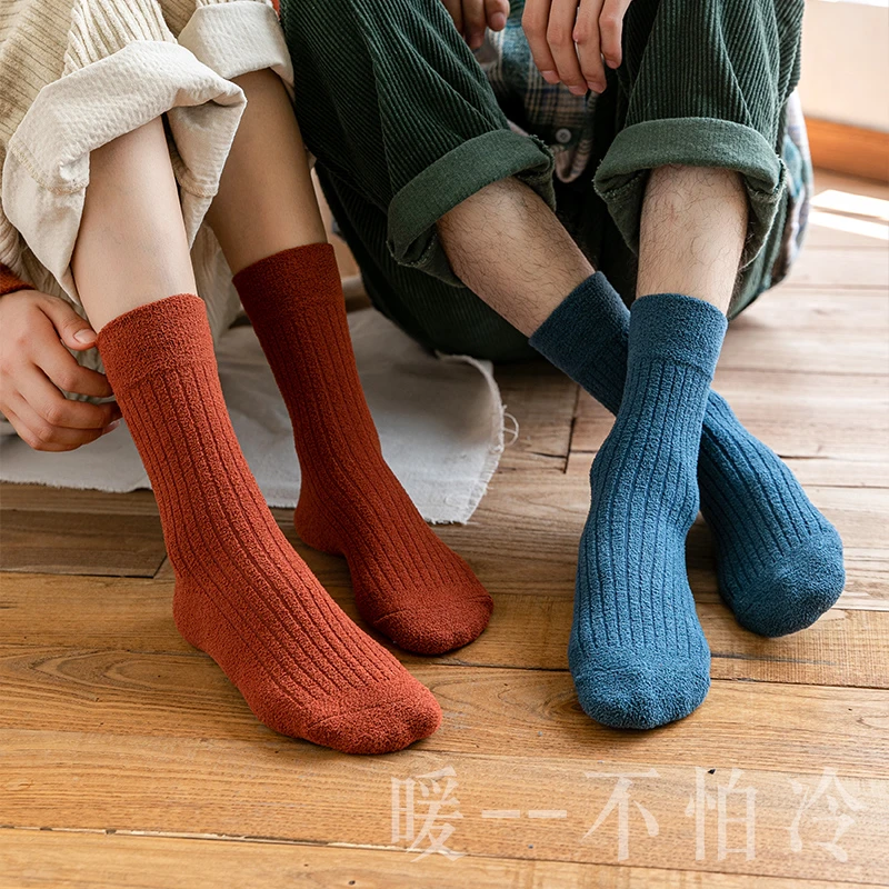 大人款冬季保暖袜子宝爸宝妈亲子款半边绒中筒袜加厚男袜女士袜