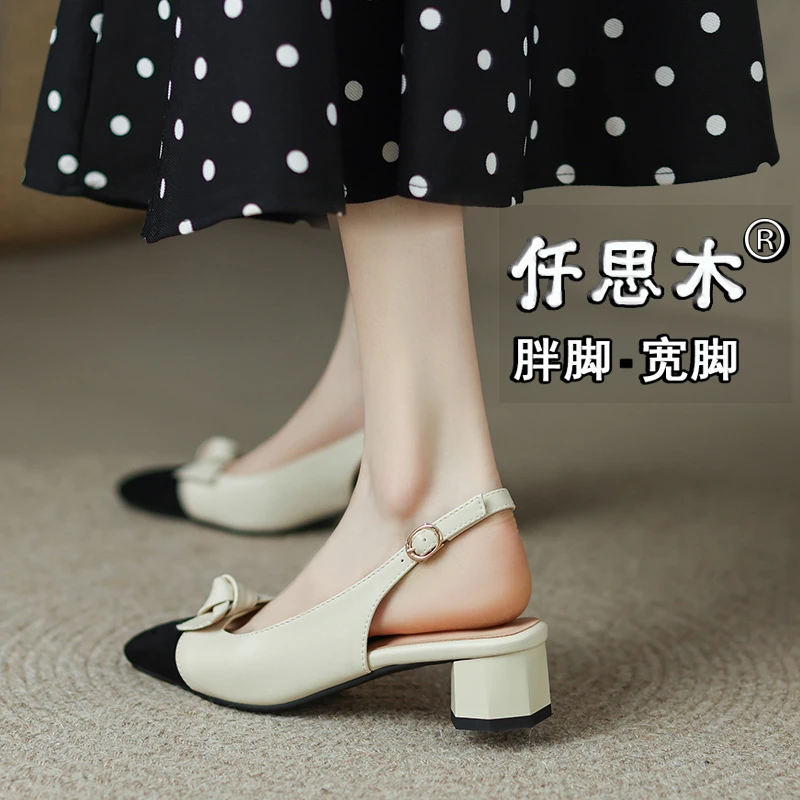 小香风半包头凉鞋女粗跟胖脚宽肥大码女鞋41一43夏季中跟40后空42