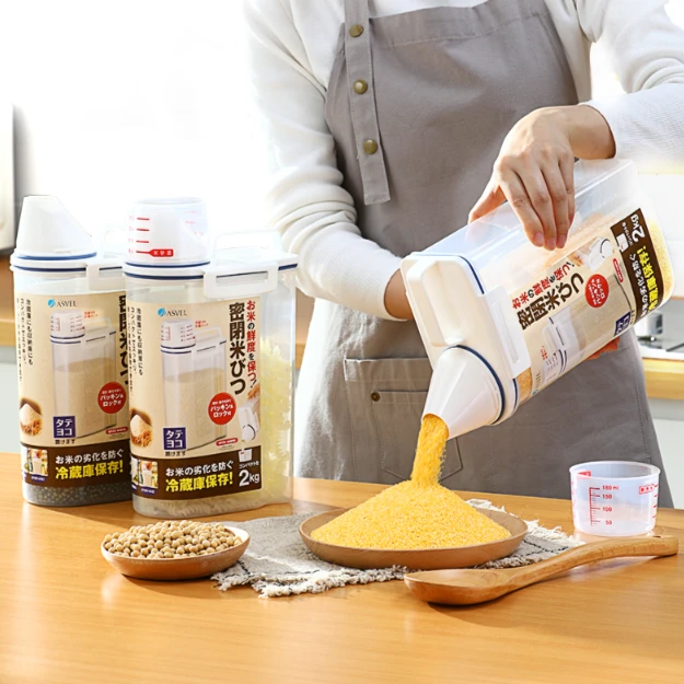 【惠子知家】进口五谷杂粮储物罐塑料收纳盒厨房食品储存收纳盒
