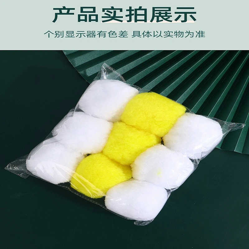 大号清洁球清洁去污除潮除湿柔软家用工具清洗方便多功能