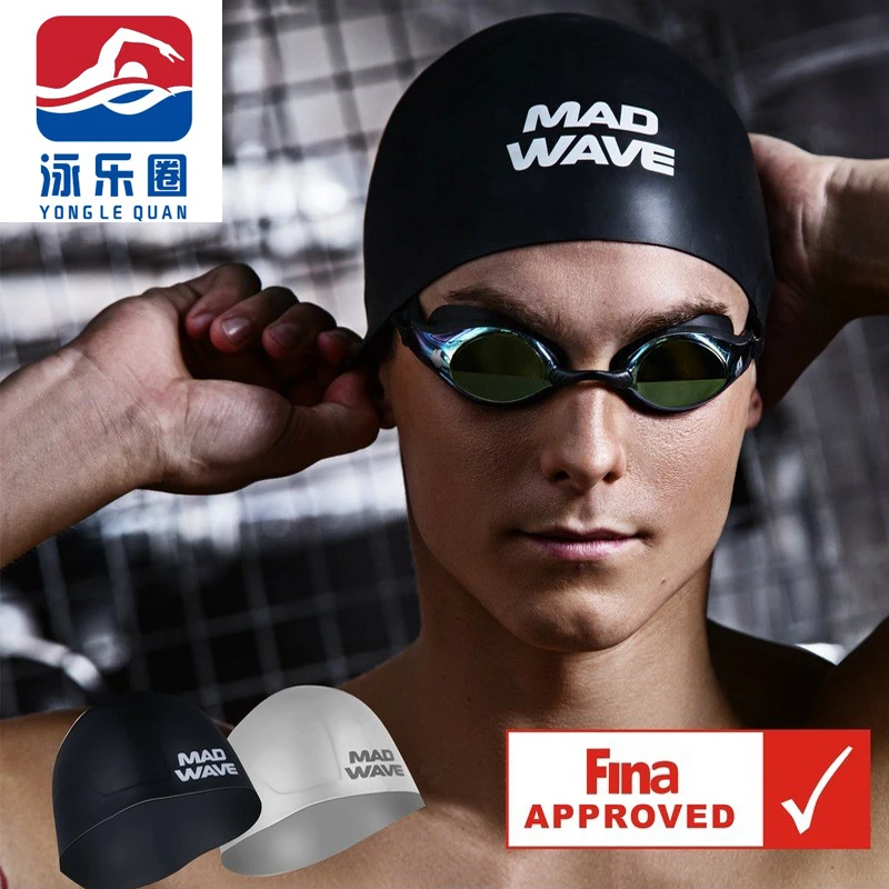 快速游泳硅胶帽男女黑色钢盔游泳帽防水成人户外专业认证竞技泳帽