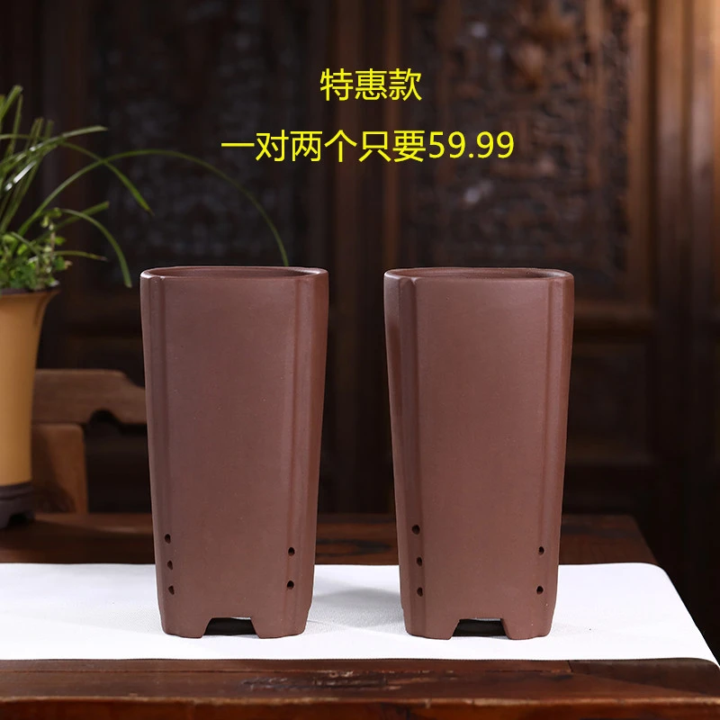 紫泥悬崖桩花盆多肉盆四方兰花盆内圆外方新款吉祥对盆盆景盆包邮