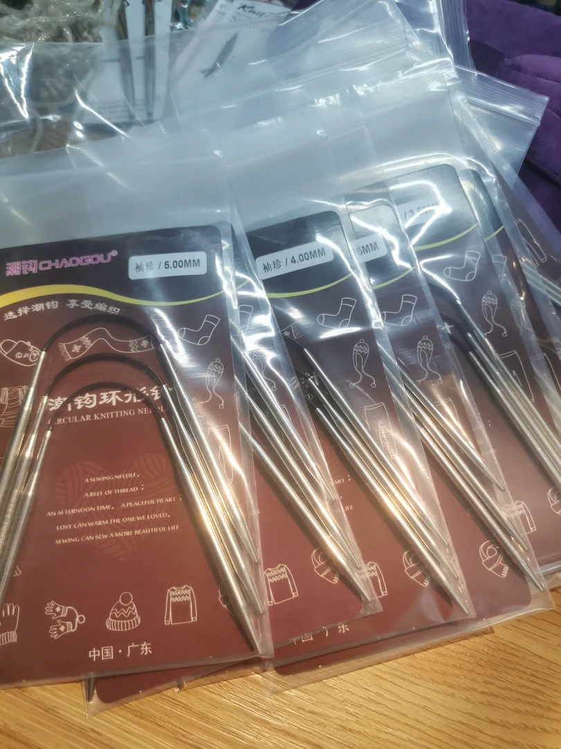 潮钩编织针三支装织袖子玩偶织袜子手套