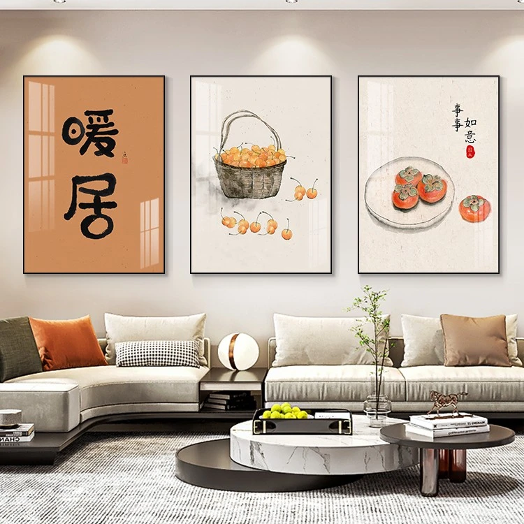 阪画屋新中式客厅立体装饰画现代简约背景墙壁画三联挂画【商20】