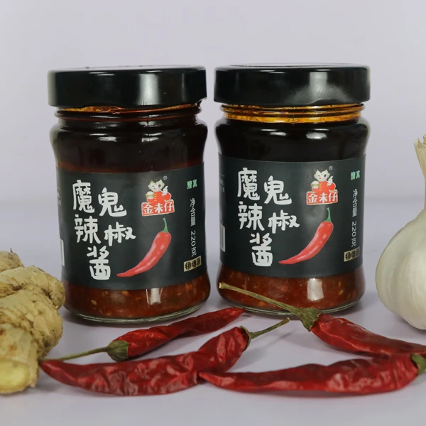 jinweizai/金未仔金未仔魔鬼辣椒酱220克/瓶=2瓶装