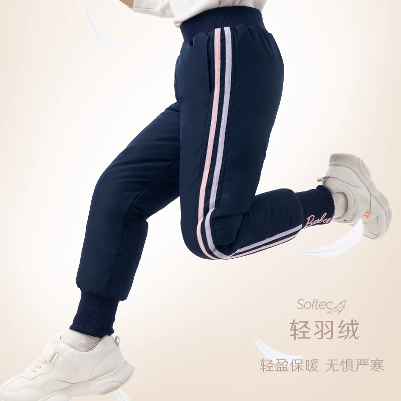 芭比儿童羽绒裤女童冬季外穿洋气轻薄白鸭绒棉裤女孩宝宝保暖裤子