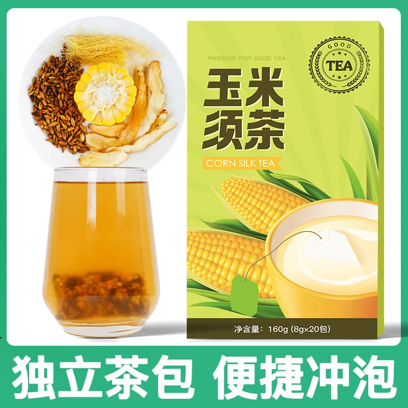 聚广德  玉米须茶160g/盒