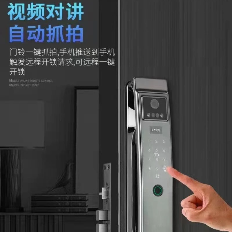 铁甲龙智能锁指纹锁防盗门密码锁TJL-3D人脸识别全自动指纹锁可视
