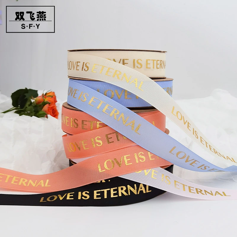 2.5cm烫金螺纹缎带韩版彩带缎带花束装饰彩带缎带花店花材用品