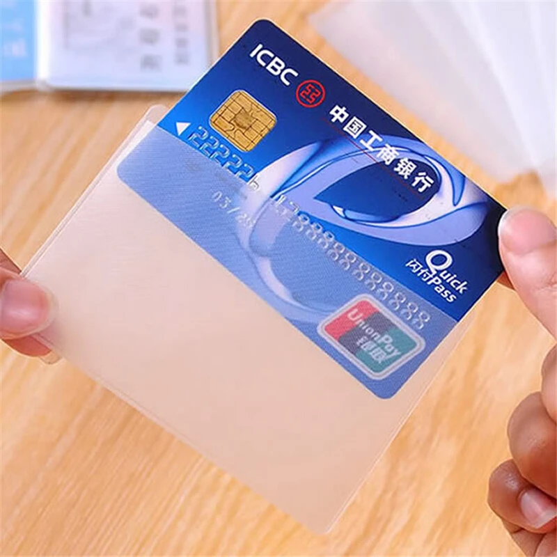 透明磨砂防磁银行卡套IC卡身份证保护套公交卡套会员卡饭卡保护套