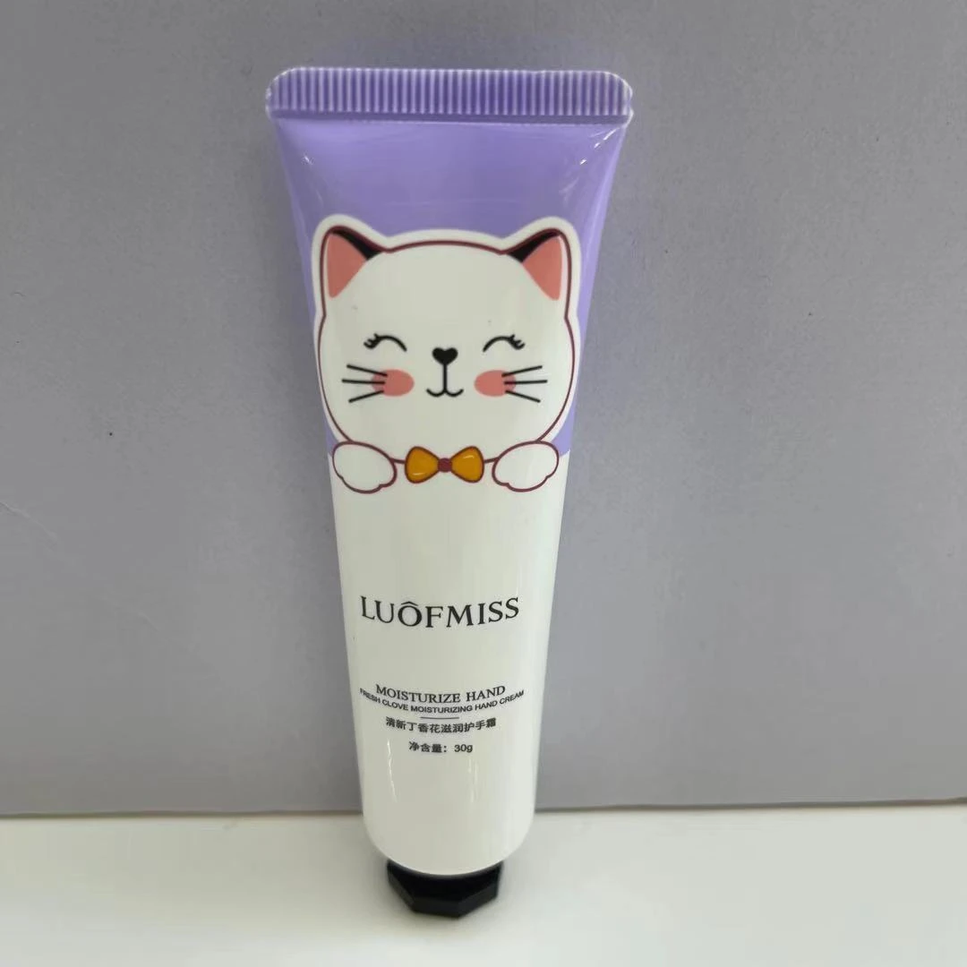 静怡推荐自用护手霜