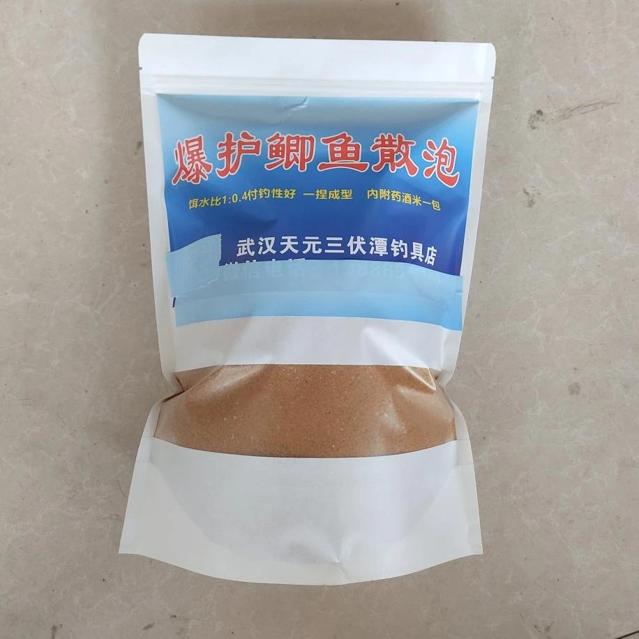 鲫鱼黑坑使用散泡，好捏诱鱼快1700g