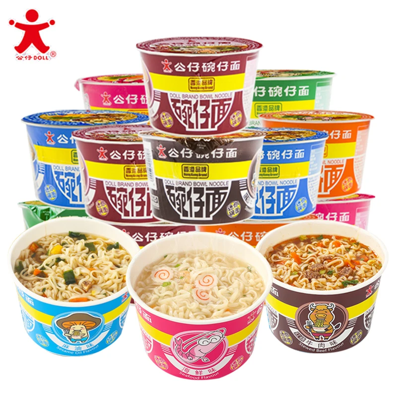 公仔面碗仔面迷你公仔面方便桶面海鲜牛肉面美味早餐夜宵充饥零食