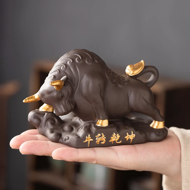 豪跃紫砂可养牛转乾坤茶宠摆件功夫茶具茶桌精品禅意茶道茶台配件