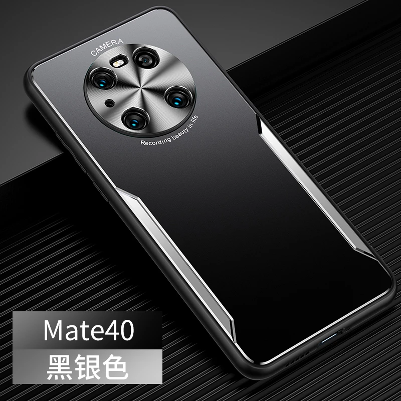 适用华为鼎桥M40手机壳全包防摔tdtechm40保护套5G金属外壳男款潮