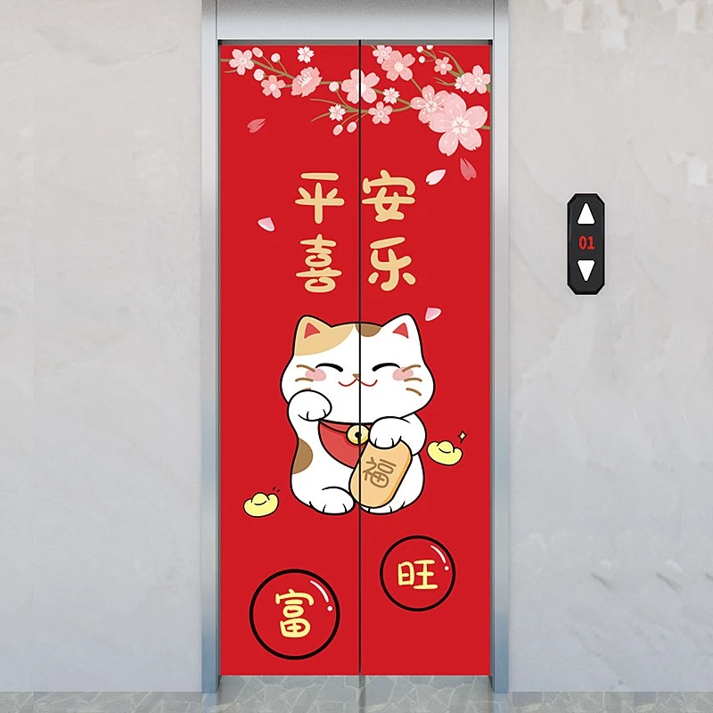 电梯门整张自粘贴纸入户门装饰创意卡通猫贴画电影院商场电梯布